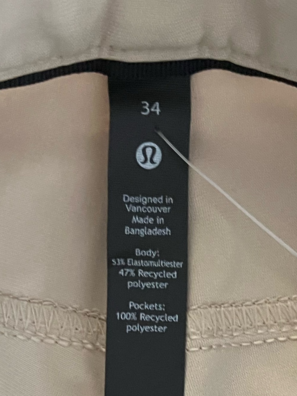 Lululemon ABC Slim Fit Pant 34x32 Warpstreme Khaki Tan Trench 5 Pocket NWOT - Picture 10 of 11